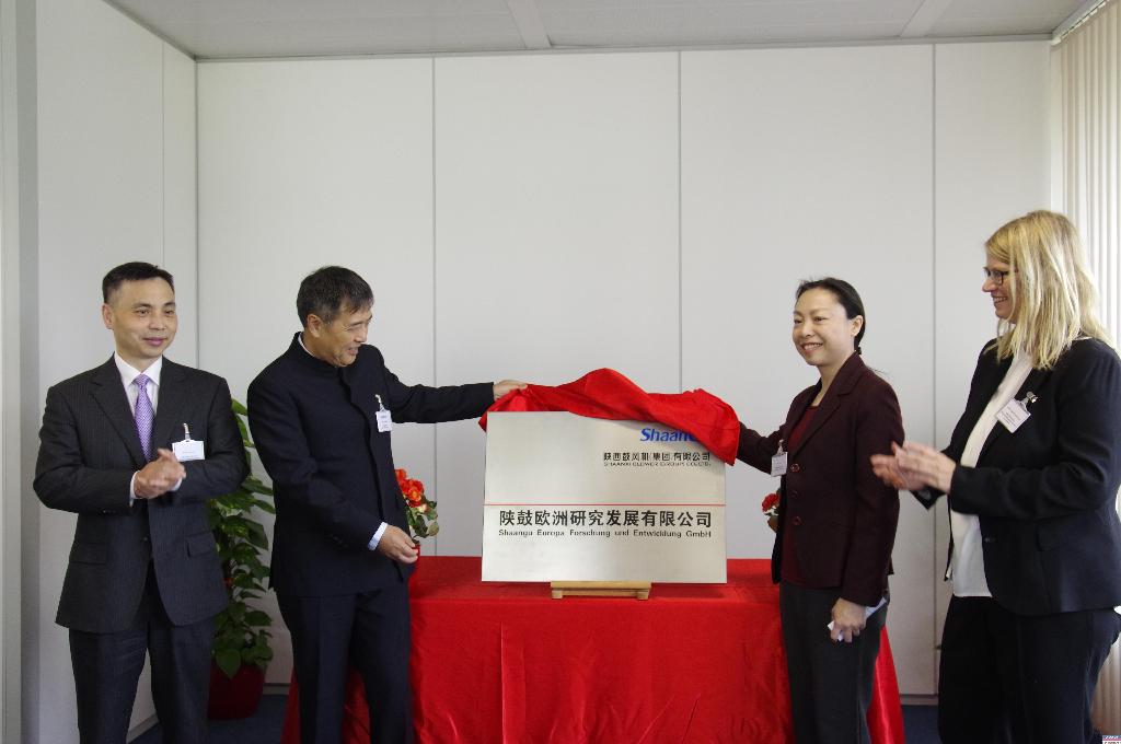 beats365·(中国区)唯一官方网站欧洲研发公司落户德国 夯实分布式能源系统解决方案核心能力