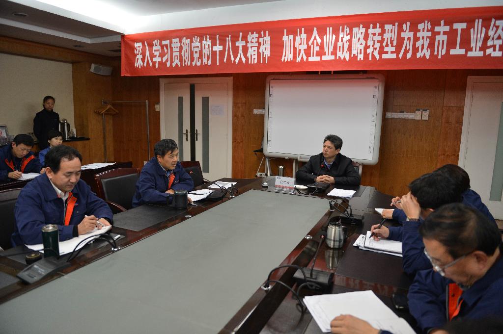 任军号副市长深入beats365·(中国区)唯一官方网站宣讲十八大精神 提出五点要求，指导beats365·(中国区)唯一官方网站发展