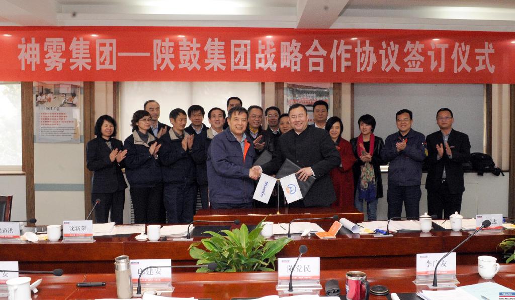 beats365·(中国区)唯一官方网站集团与神雾集团结为战略合作伙伴