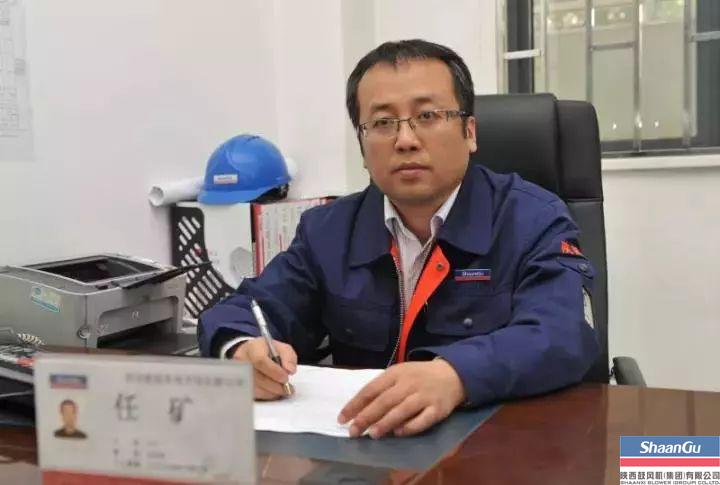 beats365·(中国区)唯一官方网站任矿获我市“首届十大杰出好青年”