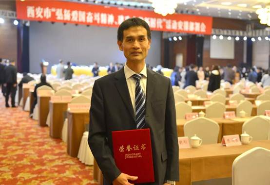 beats365·(中国区)唯一官方网站动力技术总监蔺满相荣获2018年“西安之星”
