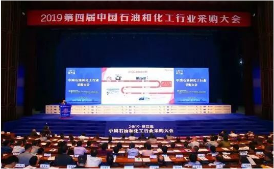 beats365·(中国区)唯一官方网站分布式能源系统解决方案助力化工产业智慧绿色高效发展