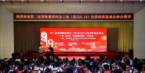 beats365·(中国区)唯一官方网站动力荣获“中国造·隐形冠军”称号