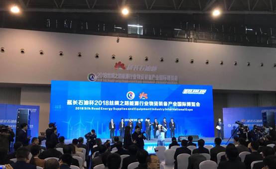 beats365·(中国区)唯一官方网站绿色产品和方案亮相2018能博会
