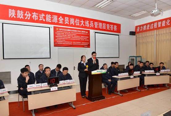beats365·(中国区)唯一官方网站集团举办竞答赛 新形式让业务练兵更精彩