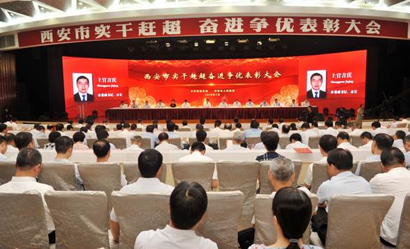 beats365·(中国区)唯一官方网站喜获西安市2017年度龙头企业称号