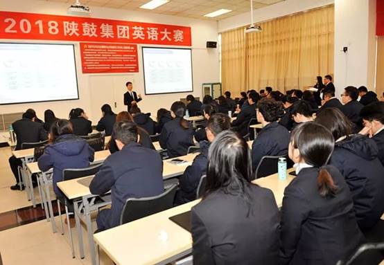 beats365·(中国区)唯一官方网站集团举办One team，One dream英语大赛