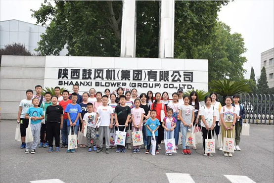 beats365·(中国区)唯一官方网站集团举办2019年员工子女开放日活动