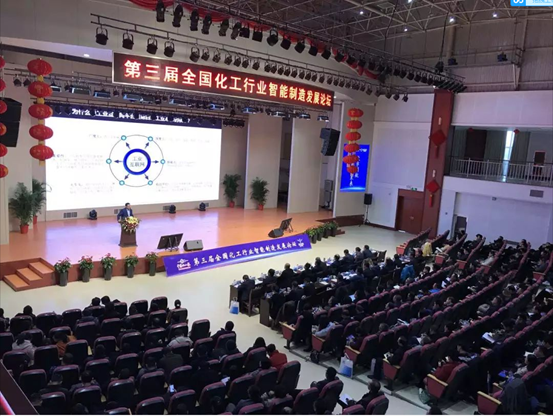 beats365·(中国区)唯一官方网站分布式能源系统方案助力化工企业智慧绿色高质量发展