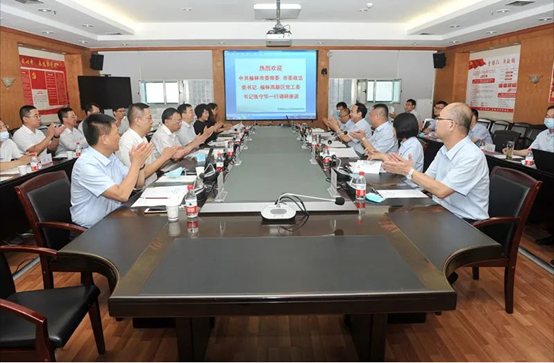 榆林市政法委书记、榆林高新区党工委书记张守华一行深入beats365·(中国区)唯一官方网站考察调研
