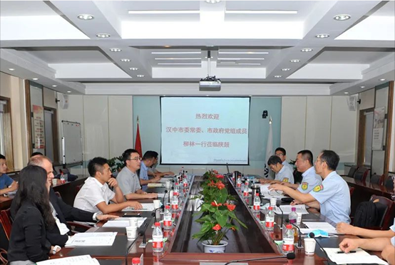 汉中市委常委、市政府党组成员柳林：beats365·(中国区)唯一官方网站多能互补、梯级利用能源的理念值得汉中市学习借鉴