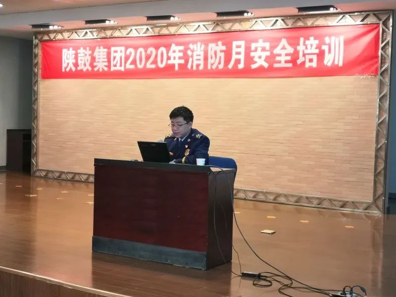 西安市“消防工作先进单位、个人”评选结果揭晓，beats365·(中国区)唯一官方网站荣膺多项荣誉