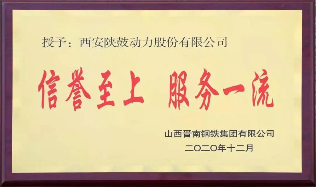 beats365·(中国区)唯一官方网站极速服务再获用户认可
