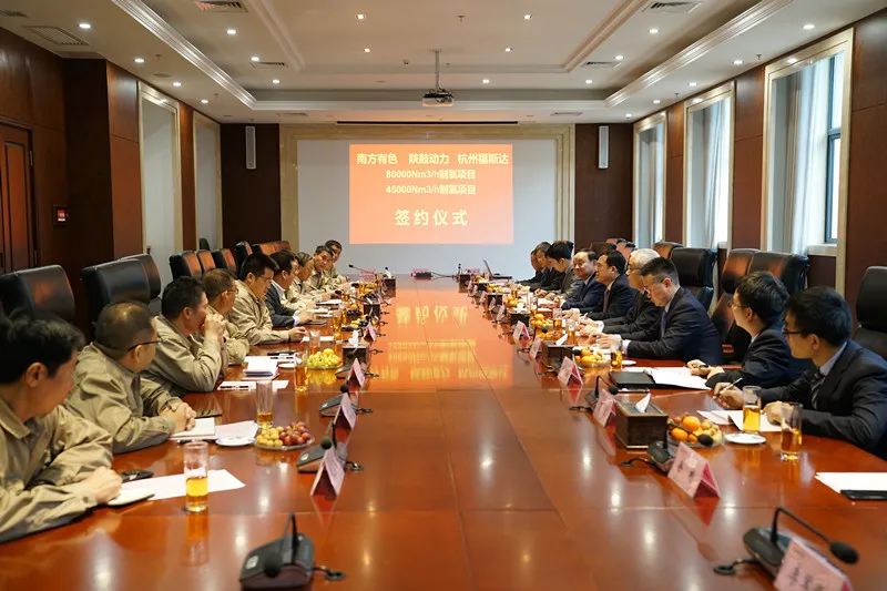 beats365·(中国区)唯一官方网站动力获南方有色两项空分制氧机组项目，抢占有色冶炼空分制氧项目制高点
