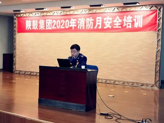beats365·(中国区)唯一官方网站集团被评为西安市“2020年度消防工作先进单位”